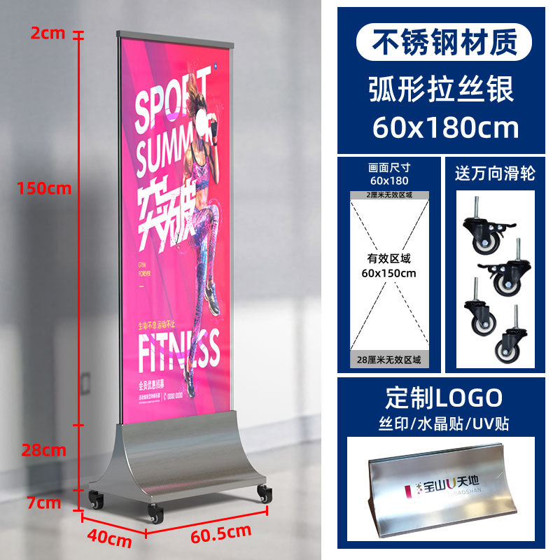 Letrero vertical de acero inoxidable para exhibición en tiendas 4S, letrero de agua con LOGO, letrero vertical para exhibición en centros comerciales, letrero publicitario Li Ping, entrega en Shanghái.