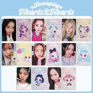 Hearts2Hearts���� Teenieping��߅С������H2H�ص俨 �S�C��