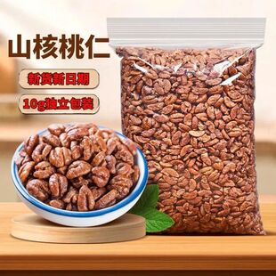 ����؛��ɽ�����ʴ��b�خaԭζԭ�㽷�}����Թ����lɽ�����ʱ���