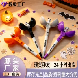 圆珠笔中油笔;中性笔;荧光笔