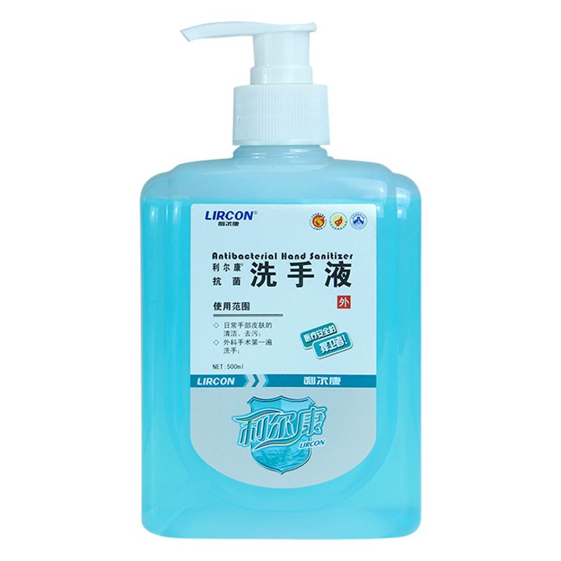 Антибактериальное дезинфицирующее средство для рук Lerkon 500ml Бытовая стерилизация для детей