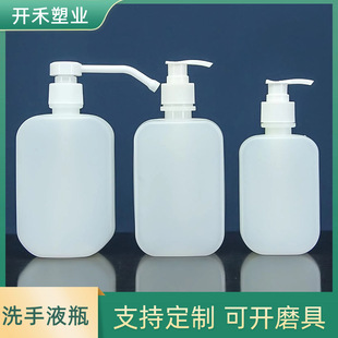 ����500����HDPE��ɫ�ķ��ξƾ�����ϴ��Һ�L���L�U���F������ƿ