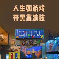 Creative GAN Puzzle Cube Wall 6*6 and 10*10 Smart Children's Toy IQ Fun Box DIY Gift