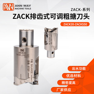 �S�ҹ������� ZACK-ϵ�����Xʽ���{���µ��^ZACK32-550Ʒ�|����