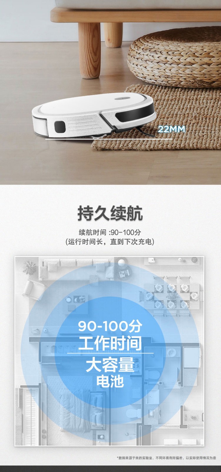 详情图_7.jpg