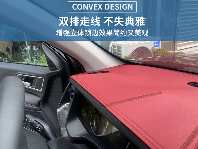 23 Great Wall Cannon Commercial Edition Central Control Instrument Console Sunscreen Shade Modified Decorative Supplies Light-proof Pad Wholesale Dropshipping