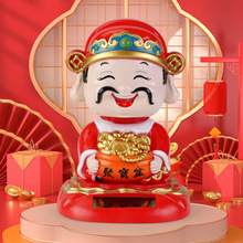 新款太阳能财神招财摆件太阳能动力车载公仔收银台家居财神摆件