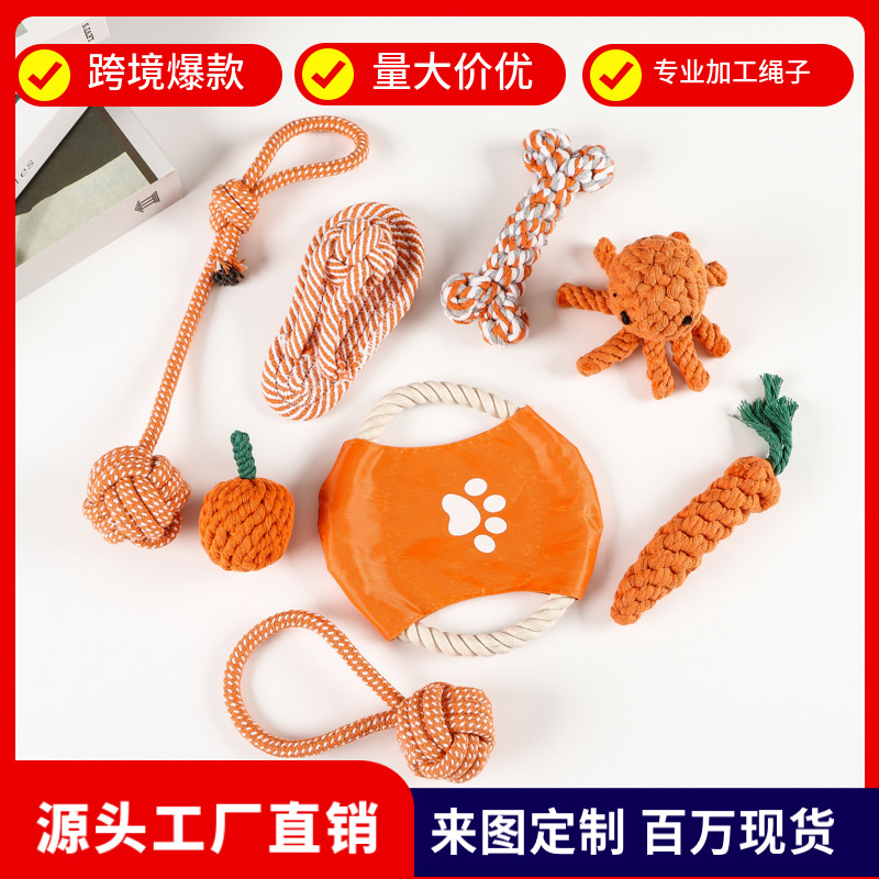 Fabricantes de juguetes para mascotas al por mayor conjunto de juguetes para perros Teddy Shiba Inu Fighting Dog Tooth resistente a la mordedura Tooth para mascotas Nudo de cuerda