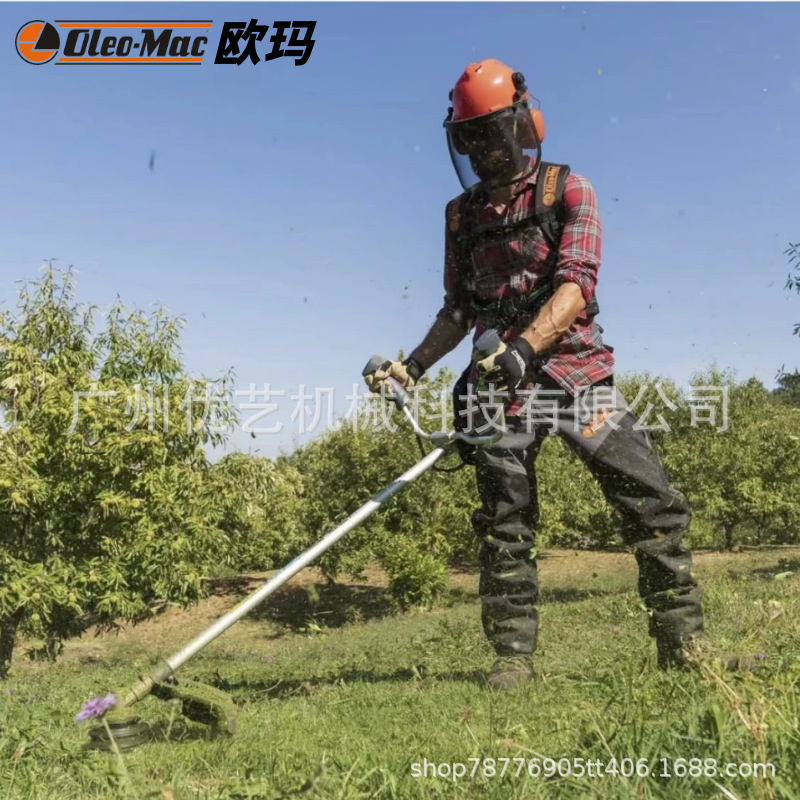 意大利欧玛汽油割灌机割草机除草机割草机开荒除草