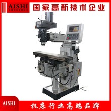 ����5H����㊴� XYZ����Ԅ�X6330�߾��Ƚ���㊴� ��ԏ��ж���^