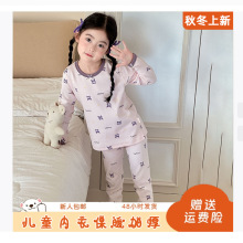 2026�ꃺͯ������ѝA���Ůͯ��ͨ��ů˯�����o�ǃ������b