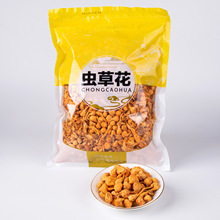 ���������^���x�ݻ�ʳ�þ���؛�ݲ������Ҝ�ʳ��ʳ���r�aƷ250g