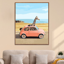 跨境车上的长颈鹿景数字油画手工填色画DIY手工油画客厅装饰画