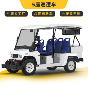 ׿Խ5��8��늄�Ѳ߉܇�S�^С�^��I����У�@������݆�^��늄�܇