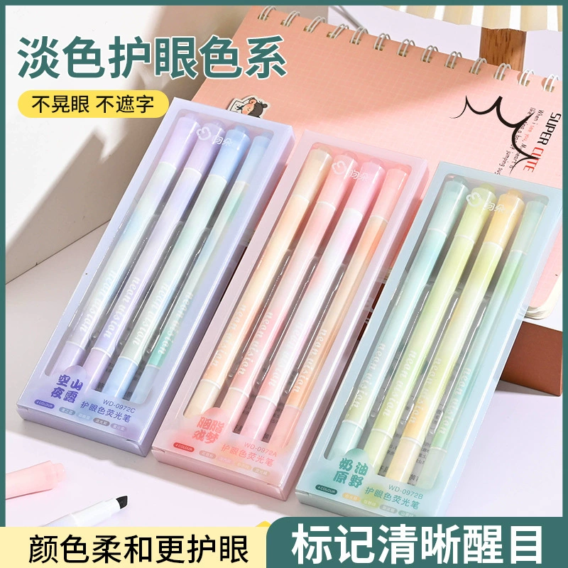 Fluorescence high quality coloured pencils for elementary school students, eyes protection, wide color palette