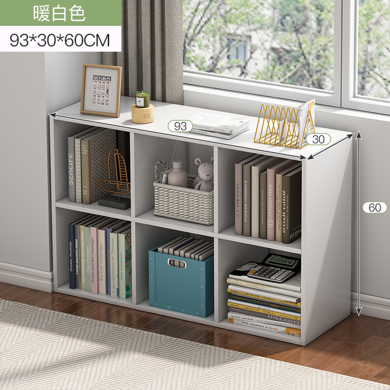 6 그리드 따뜻한 흰색(백 패널 포함)♢♢