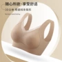 v型提拉无痕舒适胸罩