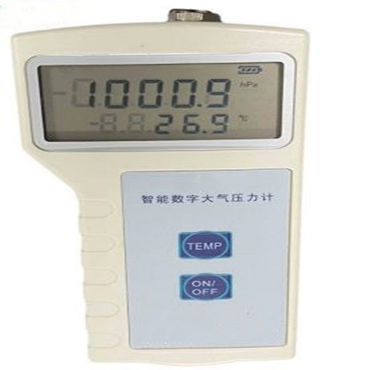 大气压力表   型号:ZXDPH-101 库号：M187391