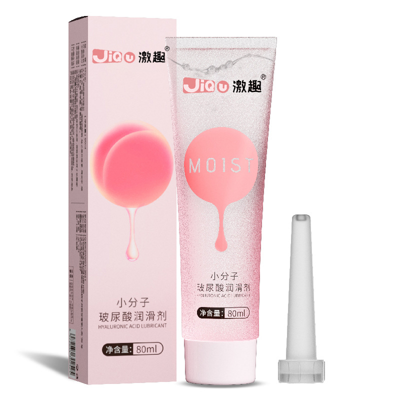 Lubrificante de ácido hialurónico de moléculas pequeñas 80ml lubricante humano punta cubierta de artículos sexuales adultos al por mayor image 2