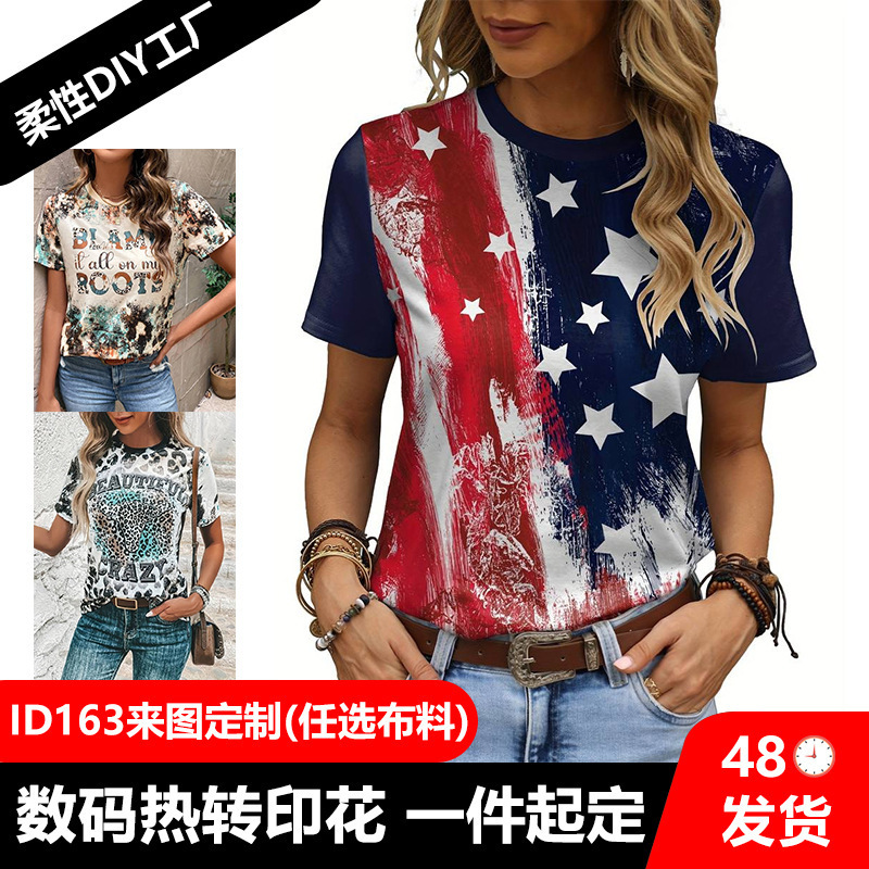 Women's V-neck plus size short sleeve T-shirt cross-border new trend loose T-shirt source factory wholesale cheap top