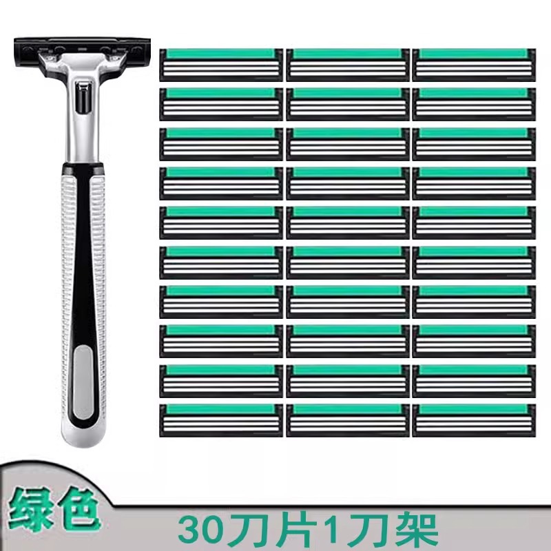 블레이드 30개 블레이드 홀더 1개