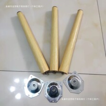 實木桌腿桌腳支架桌子腿配件木質支撐電腦桌腿木頭學習可拆卸桌腿