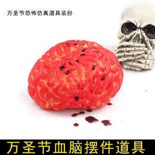 �f�}����ƷѪ�X�������߿ֲ��b������˷�����X���� ���w�X�{