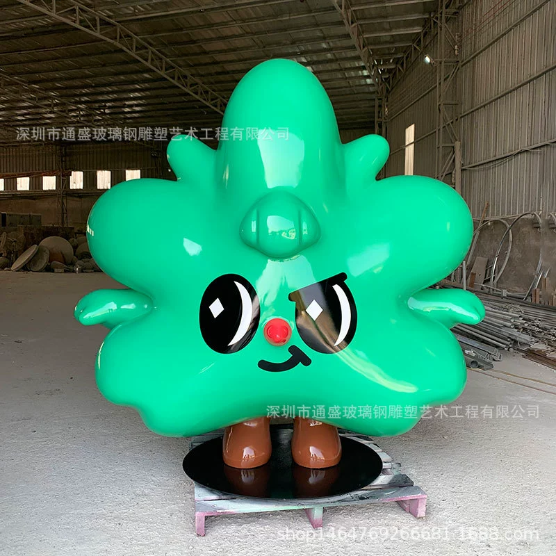 Парковая модель дерева из стекловолокна, мультяшный дизайн, садовый ландшафт, креативная скульптура из стекловолокна в виде листа, кукла-талисман