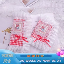 湫凌手作A5书衣weeks书套手账本布艺保护套蕾丝花边一件代发手帐