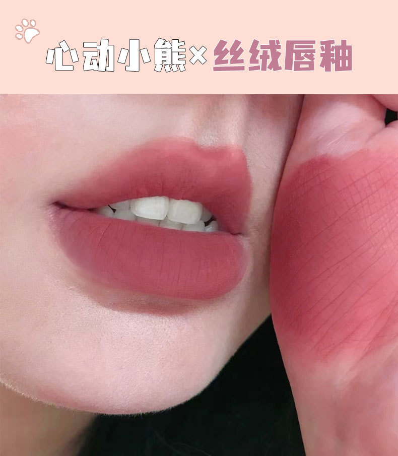kakashow Sweetheart Bear Lip Gloss Velvet matte Glaze Mud moisturizing and non-stick cup 6-color lipstick Whitening Item Picture