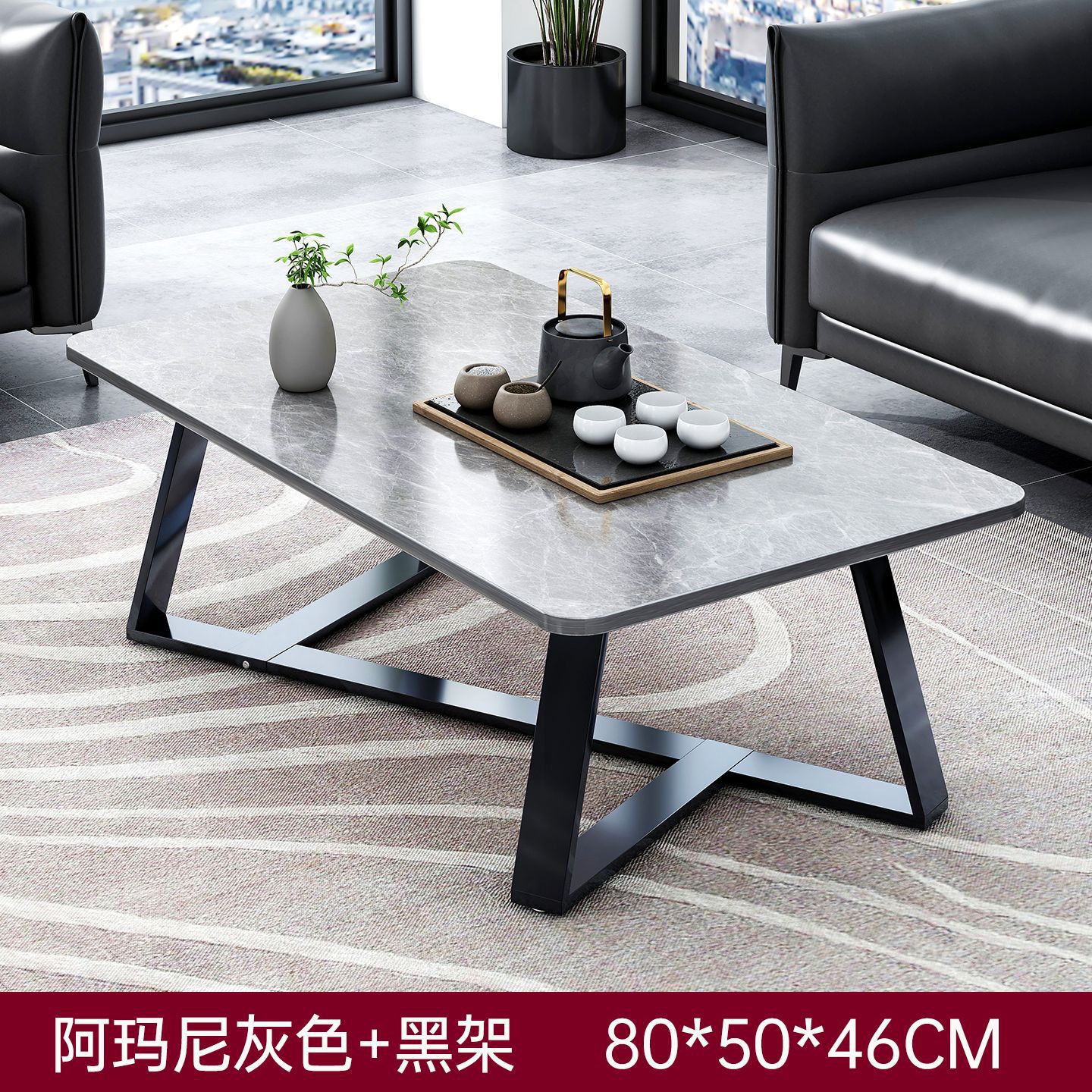 Mesa de té sala de estar doméstica 2025 nueva mesa de tabla de roca de estilo minimalista italiano simple mesa de té sofá de oficina