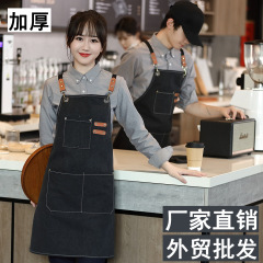 対外貿易の厚い防水のキャンバスのエプロンは小さいロットの加工のデニムの越境のコーヒーのミルクティーの店の仕事をカスタマイズして腰を囲みます。