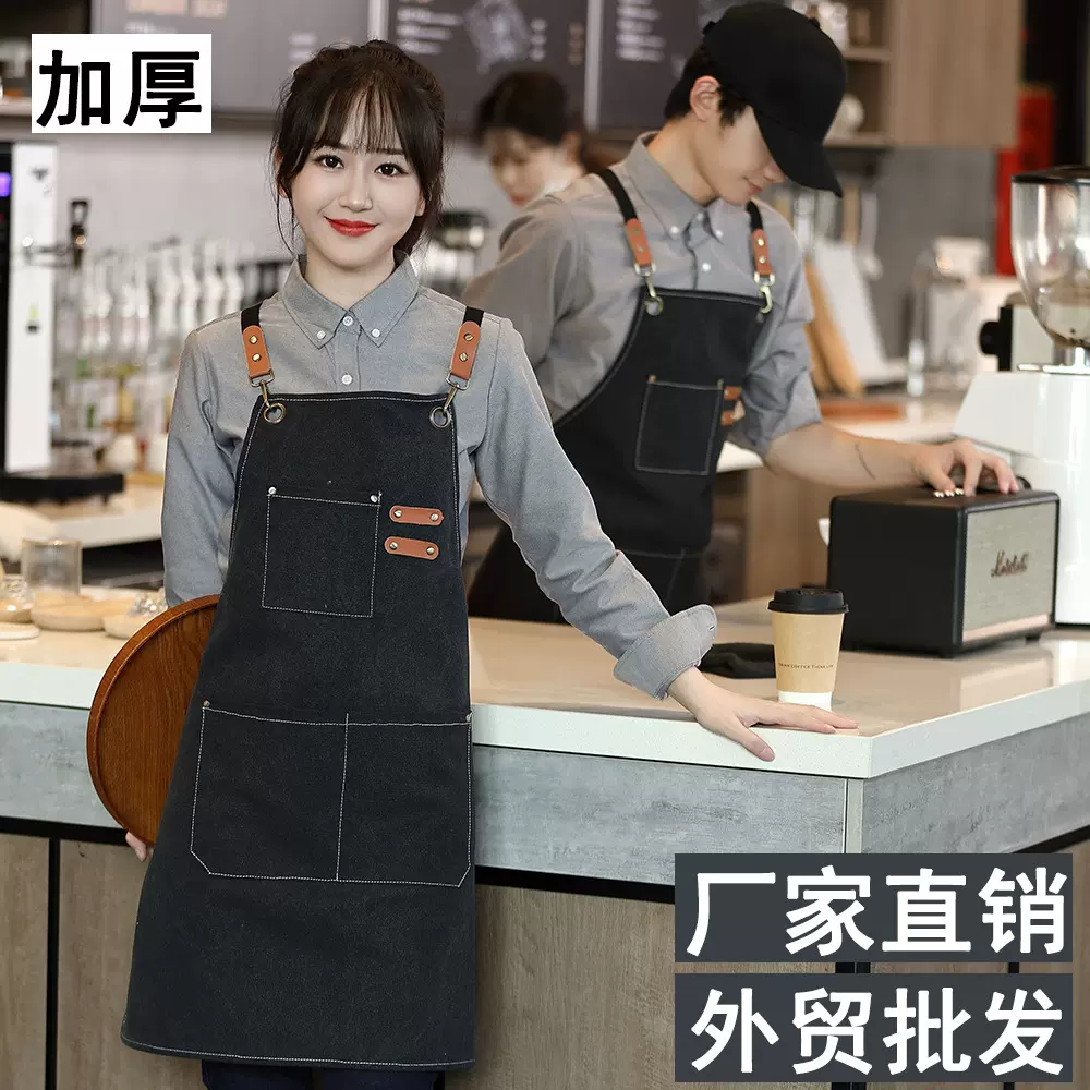 外贸加厚防水帆布围裙定制小批量加工牛仔跨境咖啡奶茶店工作围腰