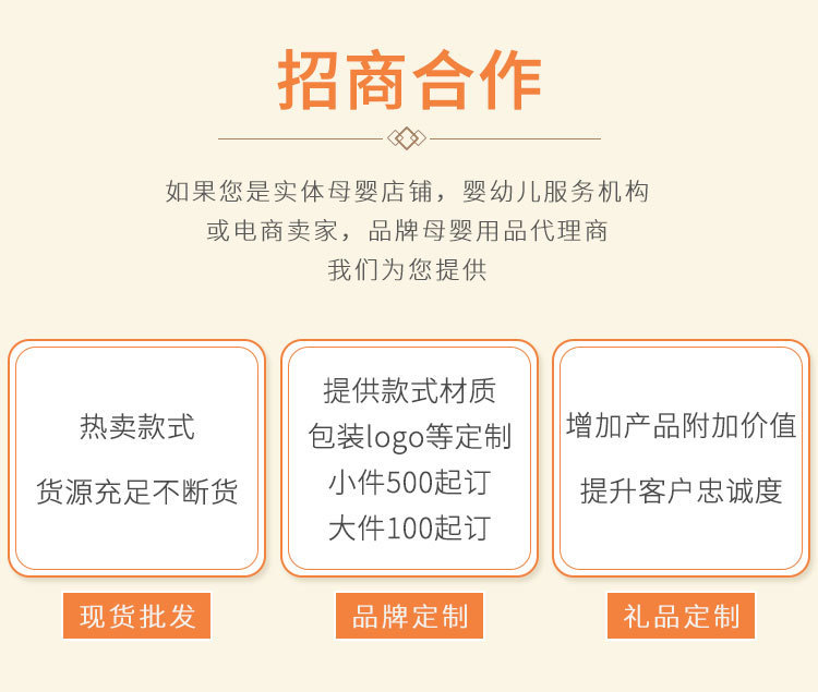 11510607133_1895712966