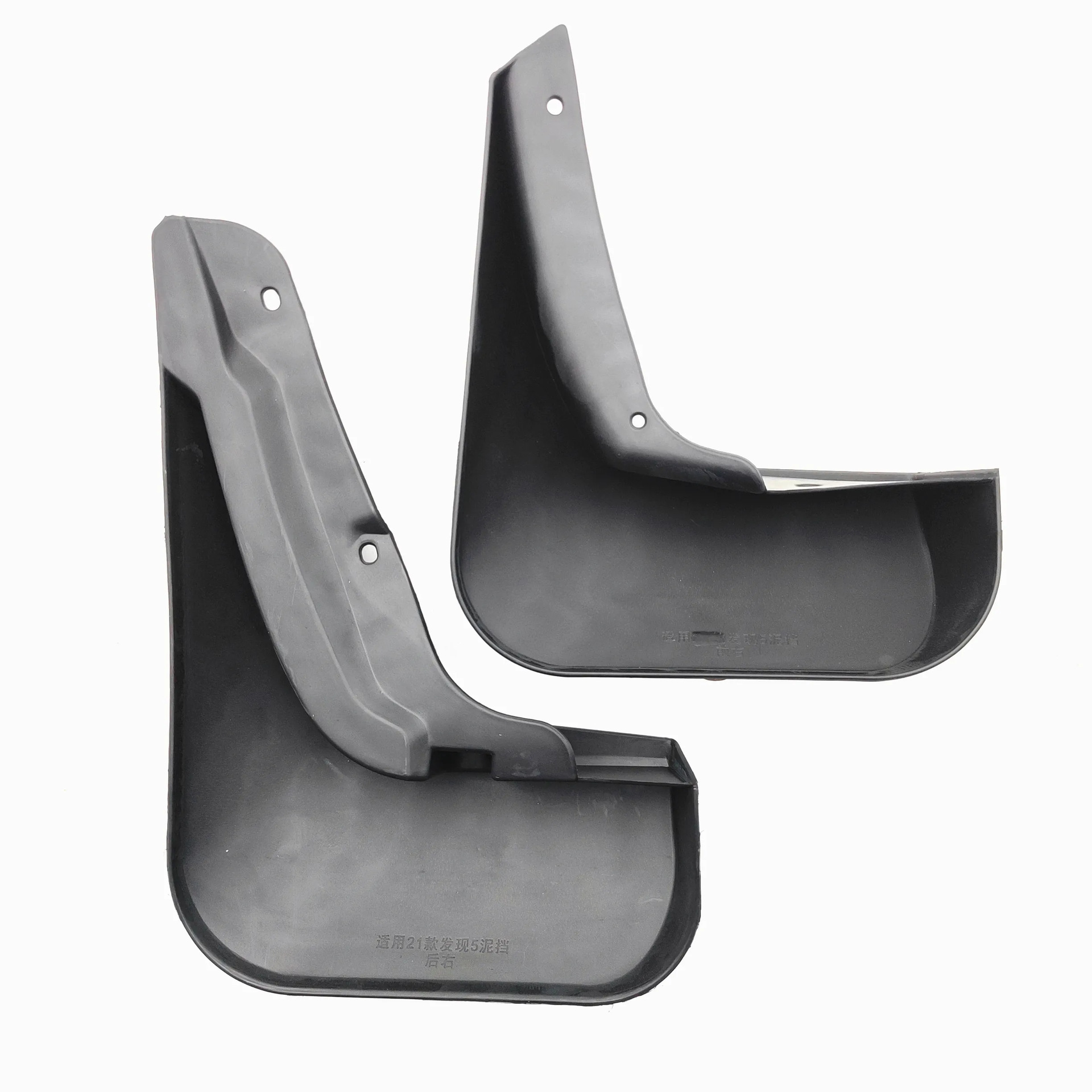 Aplicable a Land Rover 2021 - 2025 para descubrir 5 fabricantes de ventas transfronterizas de neumáticos de automóviles al por mayor una generación