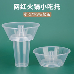 使い捨てネット赤軽食鍋カップは、蓋付き果物飲料ミルクティーカップ鍋ボウルのプラスチックボウルを厚くする