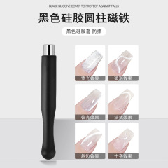 ネイルアートキャッツアイマグネットクリスタルキャッツアイマニキュアファンシーシリンダーシリコーンマグネット強力な磁気マグネットネイルツール