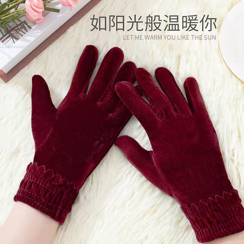 Winter and Autumn Gold Velour Warm Riding Gloves for Cold Weather, Electric Scooter, Square Dancing Outdoor Fleece Gloves, Universal