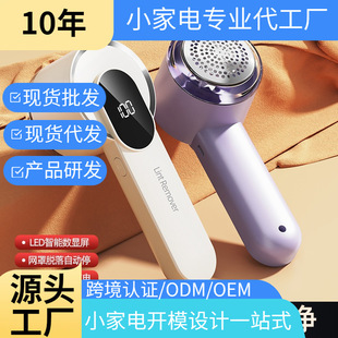 �羳����ë���޼������ó��ʽ��ë���·������޳��Cë����ȥë��