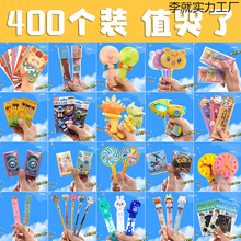 �׃��@�Y��С�YƷȫ��С�W�����ͯ����ê�Ʒä��С�����