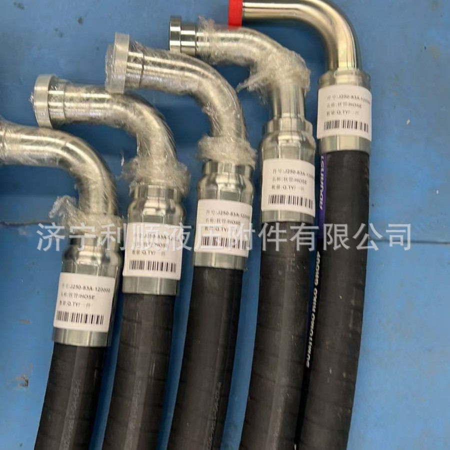 SD230质优厂家优惠全车软管07102-20305   07125-00605