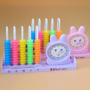 5-grade children's Abacus counter math teaching aids kindergarten Primary School early education Primary School students abacus abacus mental arithmetic