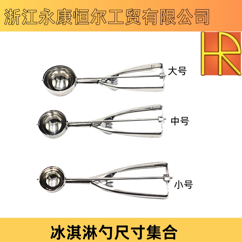 Производитель экспортирует качественную самозакрепляющуюся алюминиевую ложку для мороженого с антифризом, ложку для мороженого, копателем для мороженого.