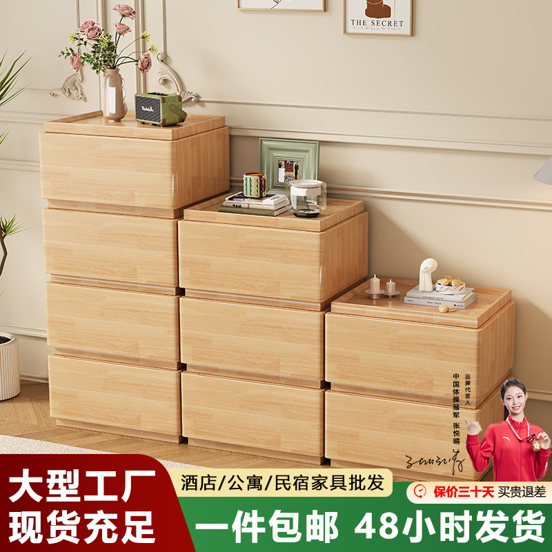 Nuevo armario de caja de bloques de construcción de madera maciza de estilo chino armario de almacenamiento de troncos de dormitorio armario de cajón de almacenamiento de sala de estar armario de almacenamiento apilable