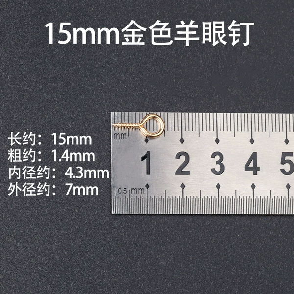 Golden 15mm sheep eye nails 1