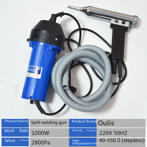 Wholesale 1000W Power Electronic Temperature Adjustment Plastic Welding Gun, Hot Air Gun for Plastic Welding