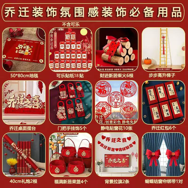 [작은고구마 핫스타일] 12종세트 B스타일 [커플렛 제외]