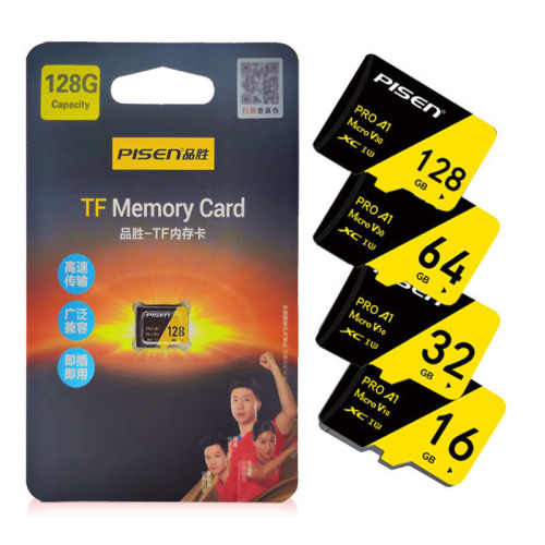 Pisen U3 High-Speed 16GB Memory Card 32GB Storage TF Card for Phones 128GB Drones 64GB Surveillance Dash Cameras