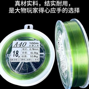 100��A40�����~����Ʒ�M�ڳ���ܛ�����������Ӿ����\�~���h����