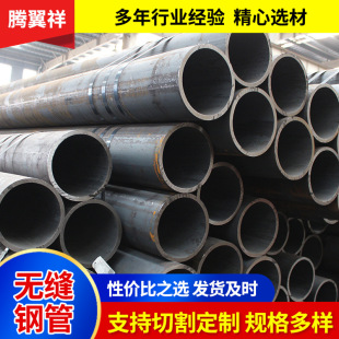 ���K�o�a���lQ345ND�o�p䓹� q345nd�o�p䓹ܼӹ������и�����